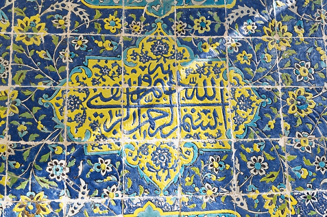 Ispahan-Mosquée du vendredi-174